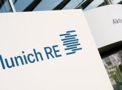Крупнейшая перестраховочная компания мира ждет падения прибыли