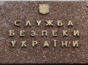 Главе Союза журналистов РФ Соловьеву запрещен въезд в Украину