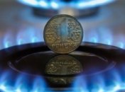 Бытовые потребители газа без счетчиков начали получать платежки с доначислениями