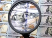 Курс доллара на 15 апреля