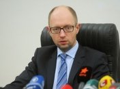 Яценюк о закупке южноафриканского угля
