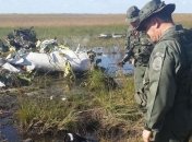 В Венесуэле сбит неопознанный самолет