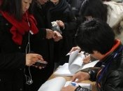 В Южной Корее начались президентские выборы