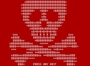В Украине возможна новая хакерская атака 