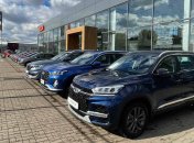 facebook.com/BLITSAVTO