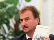 Киев планирует сократить дефицит бюджета 