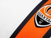 "Шахтер" подтвердил гарантии проведения матча против "Виктории"