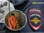 В России полицейский держал задержанных в самодельной клетке