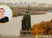 Осінній Київ