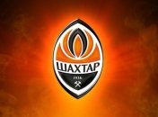 Академия "Шахтера" одна из лучших в Европе