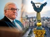 В Киеве Штайнмайера пока видеть не хотят