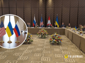 Переговоры в Женеве 17 февраля