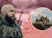 Максим Жорин о наступлении России