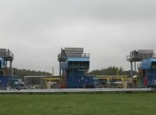 "Укртрансгаз" отключает ОПЗ от газоснабжения