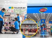 В сети представлены товары для повседневного использования