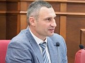 Кличко буде і далі захищати інтереси киян