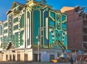 Самые красочные места, которые сделают ваш день ярче (Фото)