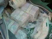 Полная сумка купюр в блоках