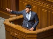 Нардеп от ПР: Донецкая область должна остаться в составе Украины