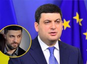 Владимир Гройсман