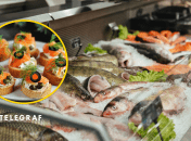 Рыбный магазин