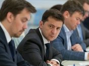 В Офисе Зеленского обсуждали безопасность банковского кредитования