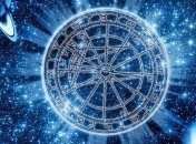 Бизнес-гороскоп на неделю (25.05. - 31.05.2020): все знаки зодиака