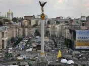 Евромайдану присудили $100 тысяч премии Леха Валенсы