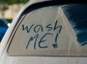 Іноді авто може бути дуже брудним