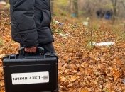 Криминалисты проводят расследование