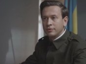 Опубликован первый тизер украинского исторического фильма "Круты 1918" (Видео)