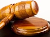 "Вид Венеции. Сан-Джорджо" Айвазовского продан на аукцион