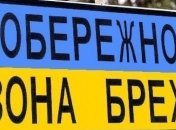 Вынесен вердикт пропагандисту "Русской весны" 