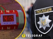 В Украине произошли массовые "минирования"