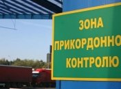 Госпогранслужба: иностранец пытался вывести за границу часы из Чернобыля