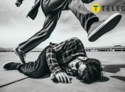 Важливо поважати особистий простір і гідність кожної людини