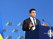 Климкин вел переговоры с лидером партии "Голос" Вакарчуком