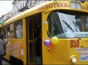 На каникулах для детей откроет двери «Сказочный трамвай»