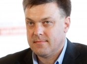 "Свобода" заставит законодательно возвращать средства из офшоров