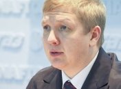 Коболев обозначил свои цели в "Нафтогазе"