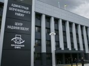 "Прозрачные офисы": Правительство утвердило субвенции на создание ЦПАУ