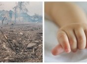 Війна не є перешкодою для нового життя