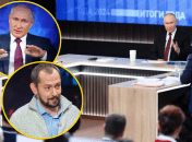 Роман Цымбалюк, Владимир Путин