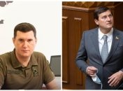 Юрий Щиголь и Андрей Одарченко