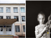 Колаж "Телеграфу"