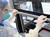 Пандемия коронавируса: ВОЗ сделала важное заявление 