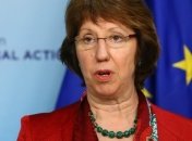 ЕС предложит Ирану новые условия по ядерной программе