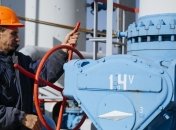 "Газпром" резко увеличил транзит газа через Украину