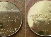 ИГ начало выпускать собственную валюту