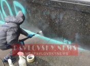 Это стоит 2 миллиона? Как выглядит здание Офиса президента после работы клининговой компании (фото)